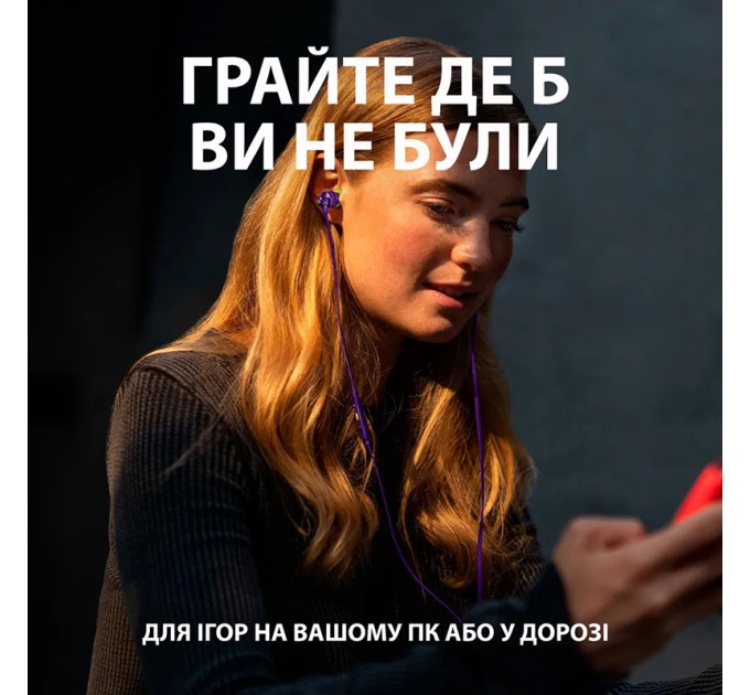 Навушники дротові ігрові G333, фіолетові Logitech (981-000936)