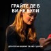Навушники дротові ігрові G333, фіолетові Logitech (981-000936)