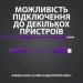 Навушники дротові ігрові G333, фіолетові Logitech (981-000936)