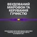 Навушники дротові ігрові G333, фіолетові Logitech (981-000936)