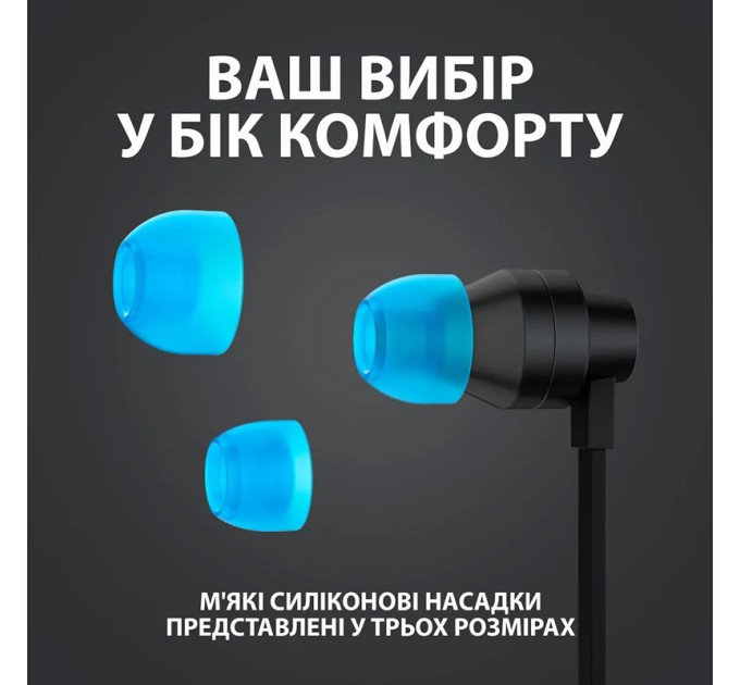Навушники дротові ігрові G333, чорні Logitech (981-000924)