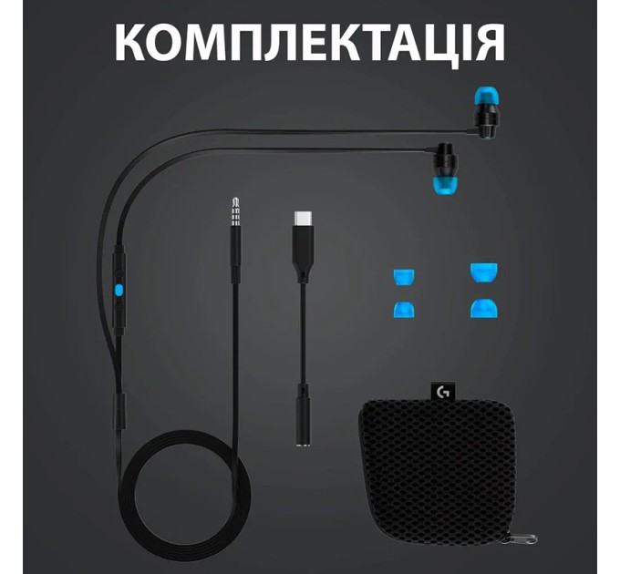 Навушники дротові ігрові G333, чорні Logitech (981-000924)