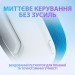 Гарнітура дротова ігрова G335, біла Logitech (981-001018)