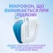 Гарнітура дротова ігрова G335, біла Logitech (981-001018)