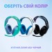 Гарнітура дротова ігрова G335, біла Logitech (981-001018)