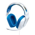 Гарнітура дротова ігрова G335, біла Logitech (981-001018)