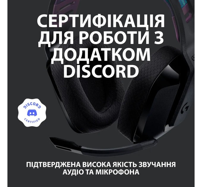 Гарнітура бездротова ігрова G535 Lightspeed, чорна Logitech (981-000972)