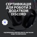 Гарнітура бездротова ігрова G535 Lightspeed, чорна Logitech (981-000972)