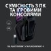 Гарнітура бездротова ігрова G535 Lightspeed, чорна Logitech (981-000972)