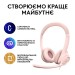 Гарнітура USB H390, рожева Logitech (981-001281)