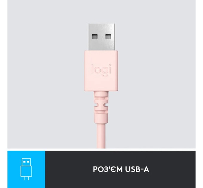 Гарнітура USB H390, рожева Logitech (981-001281)