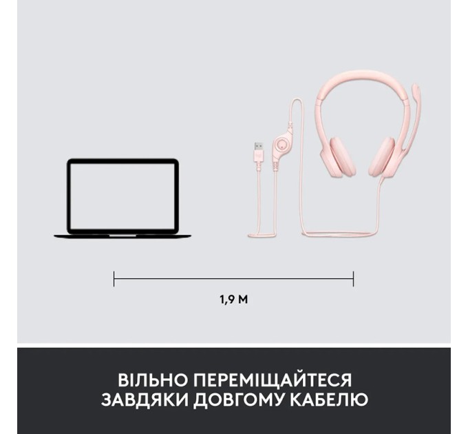 Гарнітура USB H390, рожева Logitech (981-001281)