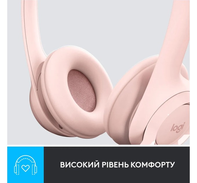 Гарнітура USB H390, рожева Logitech (981-001281)