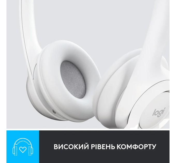 Гарнітура USB H390, біла Logitech (981-001286)