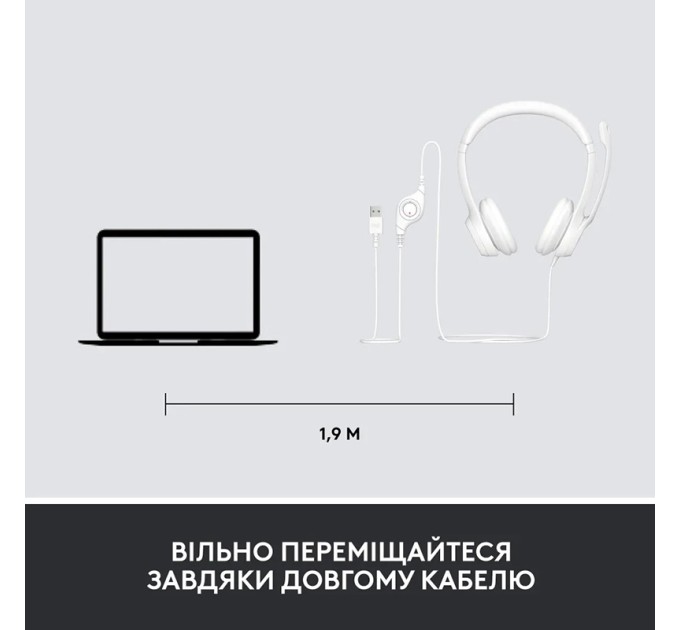 Гарнітура USB H390, біла Logitech (981-001286)
