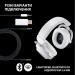 Гарнітура бездротова ігрова G Pro X2 Lightspeed, біла Logitech (981-001269)