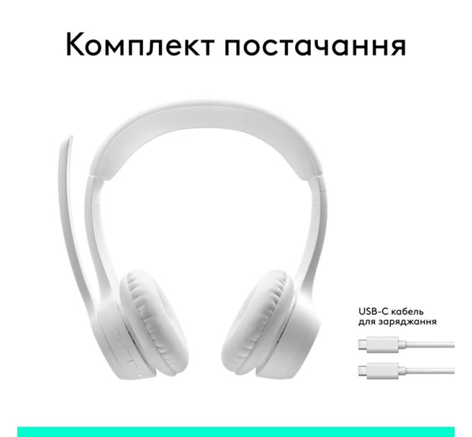 Гарнітура бездротова Zone 300, біла Logitech (981-001417)