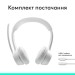 Гарнітура бездротова Zone 300, біла Logitech (981-001417)
