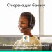 Гарнітура бездротова Zone 305 Midnight, чорна Logitech (981-001458)