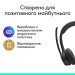 Гарнітура бездротова Zone 305 Midnight, чорна Logitech (981-001458)