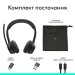 Гарнітура бездротова Zone 305 Midnight UC, чорна Logitech (981-001453)