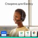 Гарнітура бездротова Zone 305 Midnight UC, чорна Logitech (981-001453)