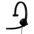 Гарнтура USB-A H570e Corded Mono Teams, чорна Logitech (981-001426)