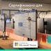 Гарнтура USB-A H570e Corded Mono Teams, чорна Logitech (981-001426)