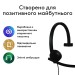 Гарнтура USB-A H570e Corded Mono Teams, чорна Logitech (981-001426)