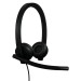 Гарнітура USB-A H570e Corded Stereo Teams, чорна Logitech (981-001430)