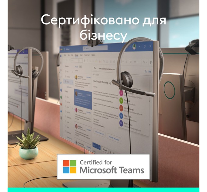 Гарнітура USB-A H570e Corded Stereo Teams, чорна Logitech (981-001430)