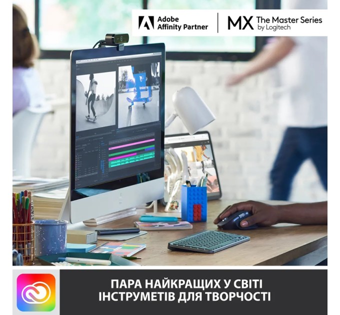 Клавіатура бездротова MX Keys Mini Illuminated, UA, світло-сіра Logitech (920-010499)