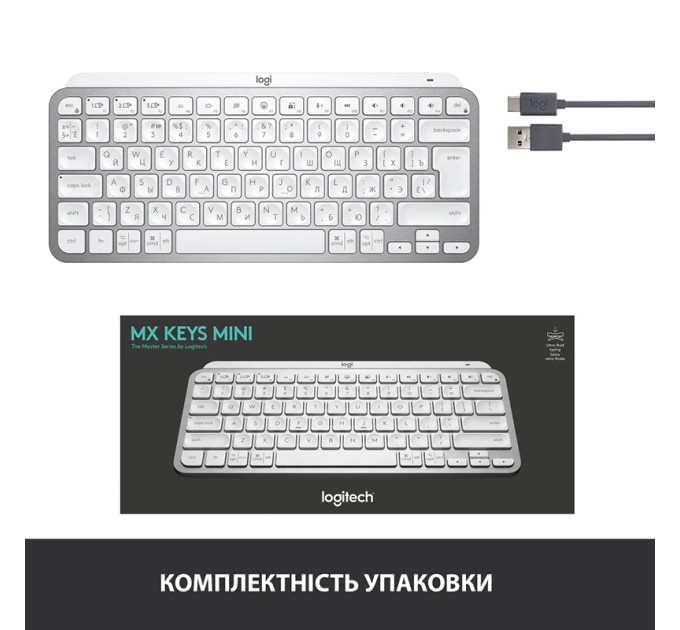 Клавіатура бездротова MX Keys Mini Illuminated, UA, світло-сіра Logitech (920-010499)