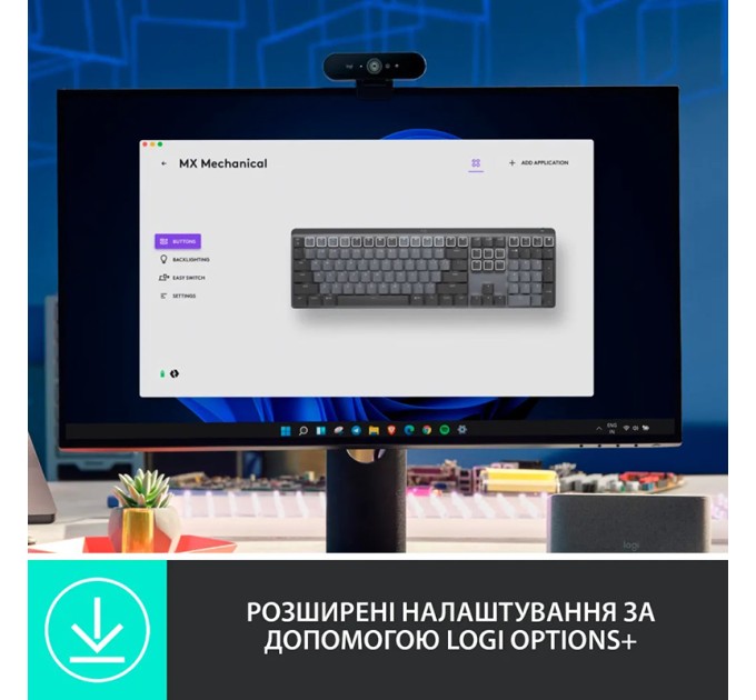 Клавіатура бездротова механічна MX Illuminated Performance, UA, графітова Logitech (920-010759)