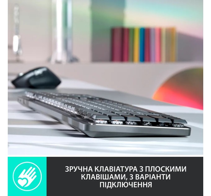 Клавіатура бездротова механічна MX Illuminated Performance, UA, графітова Logitech (920-010759)