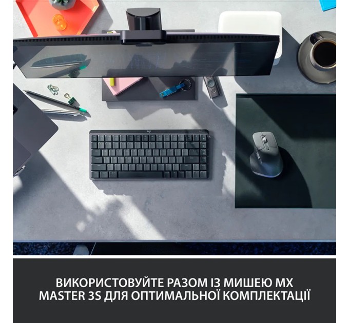 Клавіатура механічна MX Mini Illuminated, UA, графітова Logitech (920-010782)