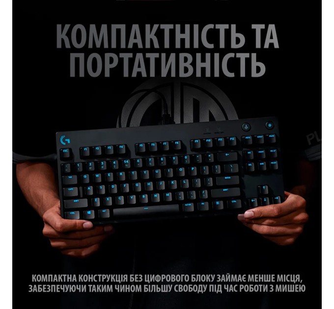Клавіатура USB ігрова механічна G Pro, UA, чорна Logitech (920-009392)