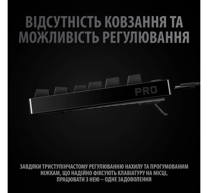 Клавіатура USB ігрова механічна G Pro, UA, чорна Logitech (920-009392)