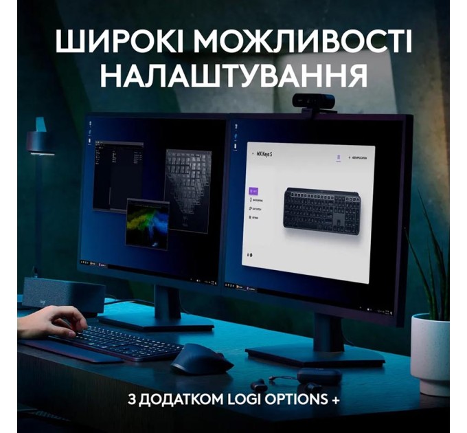 Клавіатура бездротова MX Keys S Plus Palmrest, UA, графітова Logitech (920-011589)
