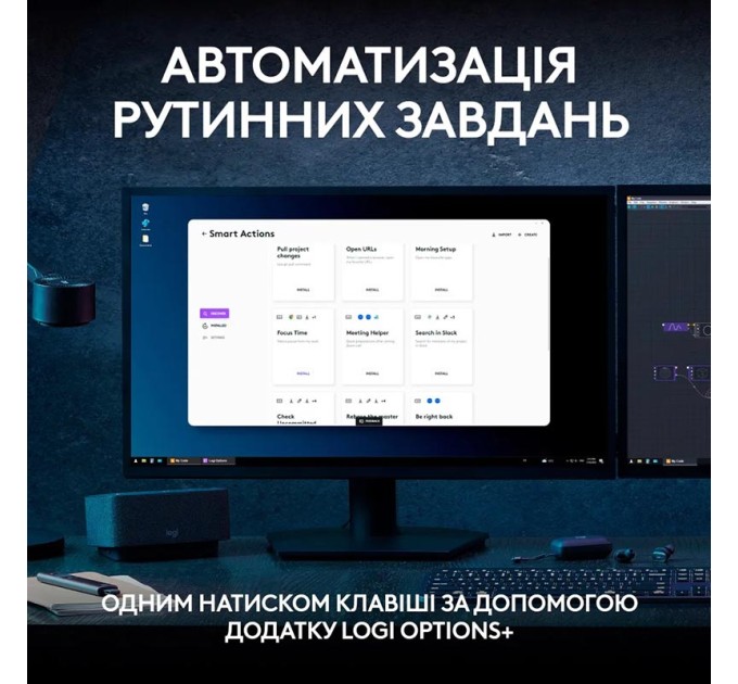 Клавіатура бездротова MX Keys S Plus Palmrest, UA, графітова Logitech (920-011589)