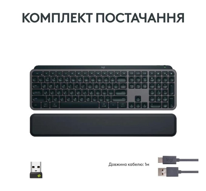 Клавіатура бездротова MX Keys S Plus Palmrest, UA, графітова Logitech (920-011589)