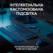 Клавіатура бездротова MX Keys S, UA, графітова Logitech (920-011593)
