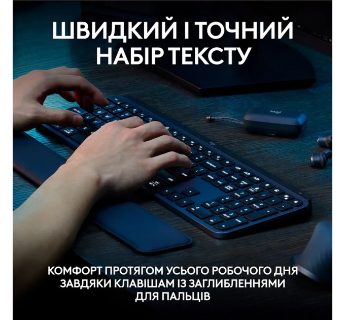 Клавіатура бездротова MX Keys S, UA, графітова Logitech (920-011593)