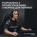 Клавіатура бездротова G Pro X TKL Lightspeed Tactile, UA, біла Logitech (920-012148)