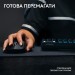Клавіатура бездротова G Pro X TKL Lightspeed Tactile, UA, біла Logitech (920-012148)