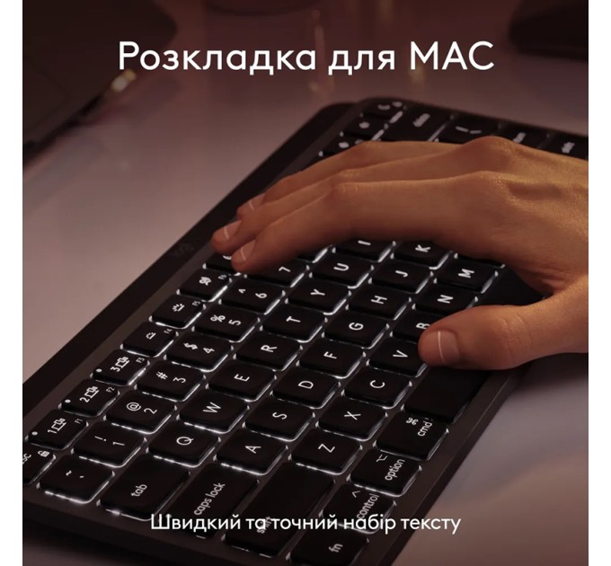 Клавіатура бездротова MX Keys Mini для Mac Illuminated, UA, Space Grey Logitech (920-012652)
