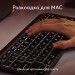 Клавіатура бездротова MX Keys Mini для Mac Illuminated, UA, Space Grey Logitech (920-012652)