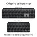 Клавіатура бездротова MX Keys Mini для Mac Illuminated, UA, Space Grey Logitech (920-012652)