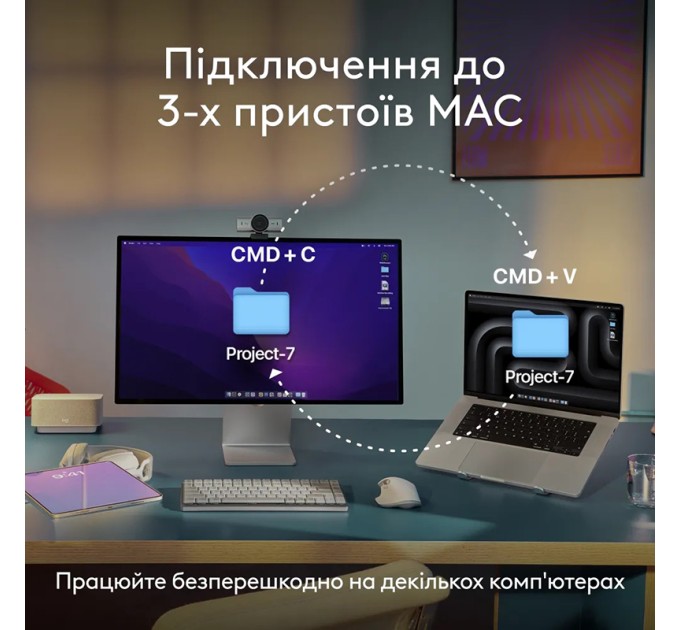 Клавіатура бездротова MX Keys Mini для Mac Illuminated, UA, Space Grey Logitech (920-012652)
