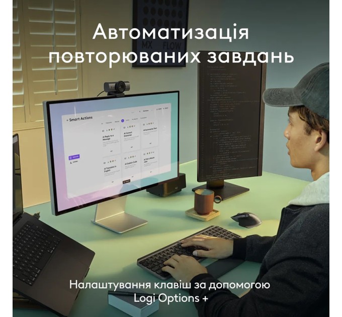 Клавіатура бездротова MX Keys S для Mac, UA, Space Grey Logitech (920-011637)